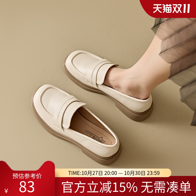 大东dd厚底乐福鞋女春秋季新款一脚蹬配裙子日系jk小皮鞋女鞋单鞋