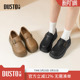 女款 小个子女鞋 复古新款 懒人一脚蹬厚底单鞋 春季 大东dd全包勃肯鞋