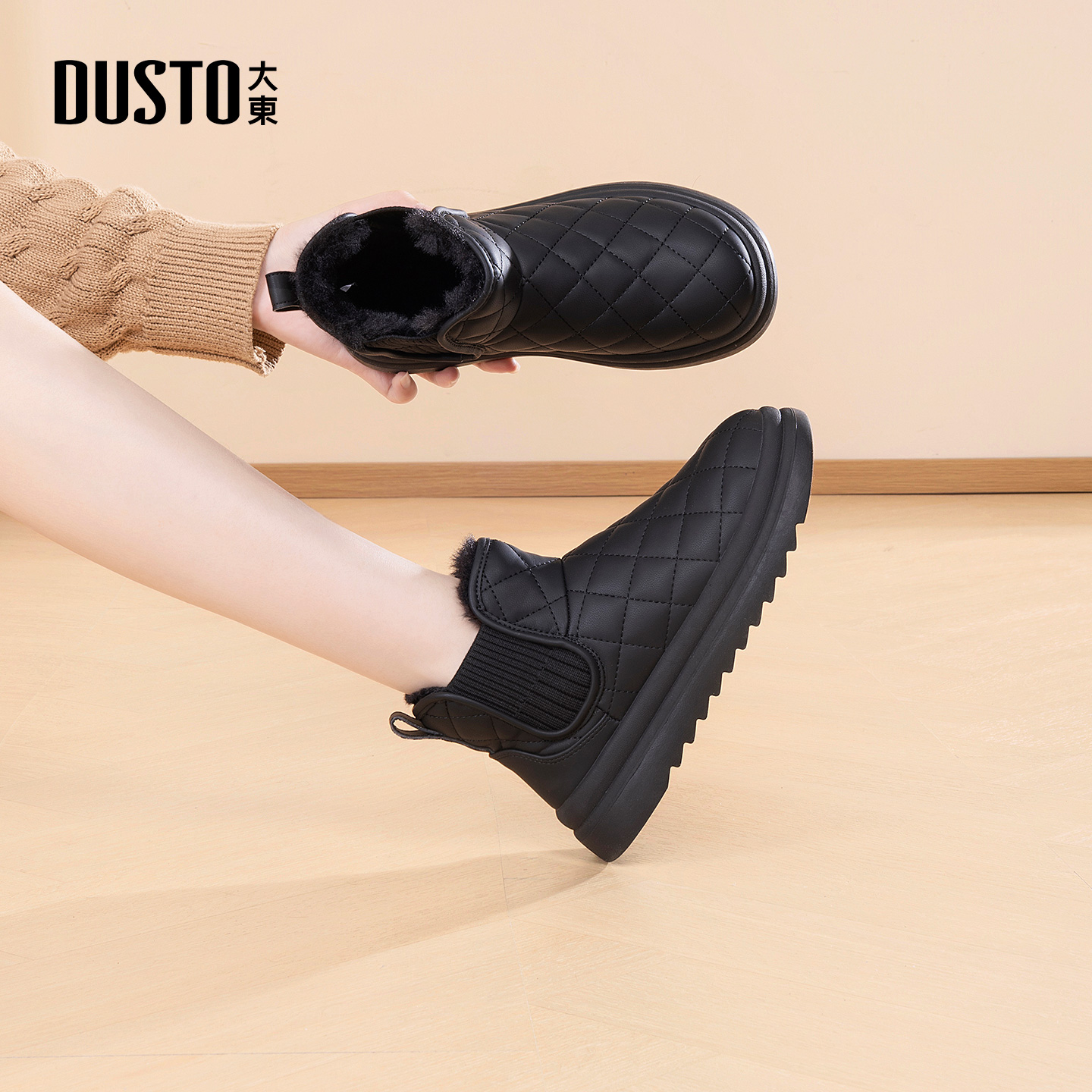 大东dd雪地靴女2025冬季新款女靴一脚蹬面包保暖短靴厚底加绒棉鞋