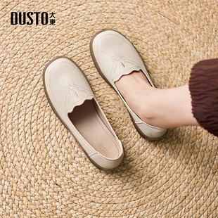 大东dd乐福鞋女2026新款春季女鞋百搭妈妈鞋小皮鞋平底一脚蹬单鞋