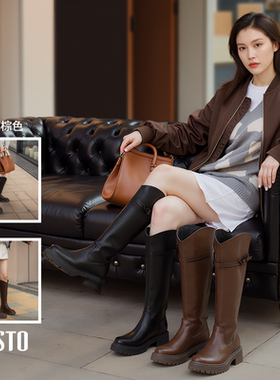 大东长靴女2025冬季新款加绒保暖粗中跟后拉链骑士靴0141