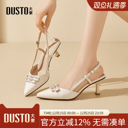 大东dd时装细跟凉鞋女小个子显高2025夏季新款高跟罗马包头女鞋子