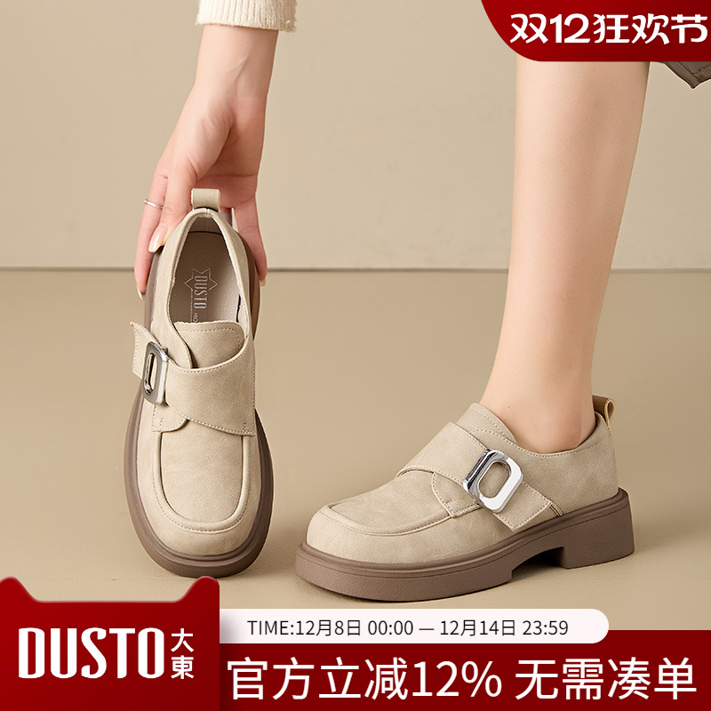 乐福鞋魔术贴粗跟中跟圆头