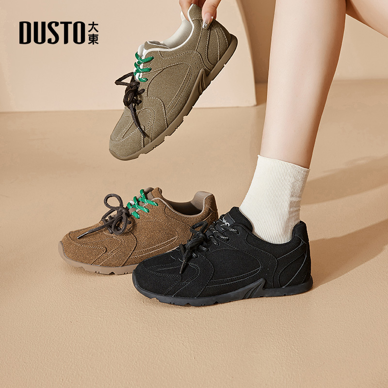 德训鞋时尚休闲简约系带平底