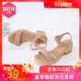 Dadong flagship store 2019 mới hè cao đẳng dày gót với giày đế bằng da lộn không thấm nước 9X1448 - Sandal giày dép juno