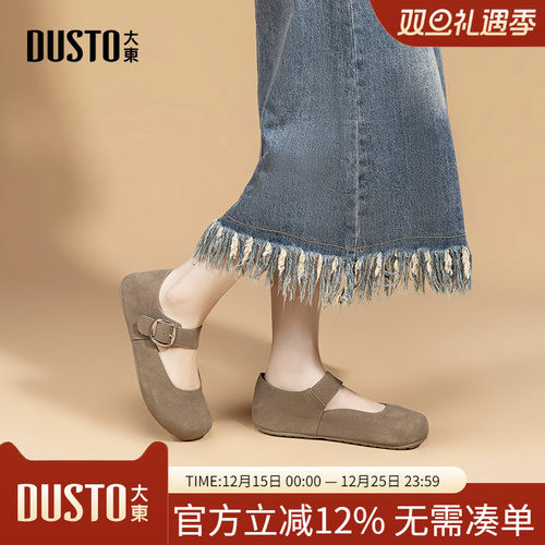 勃肯鞋休闲简约内增高魔术贴