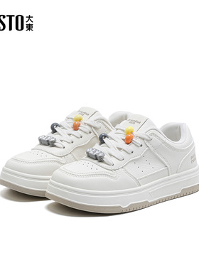 大东S板鞋2026年春季女鞋新款平底低跟圆头系带休闲小白鞋7546A