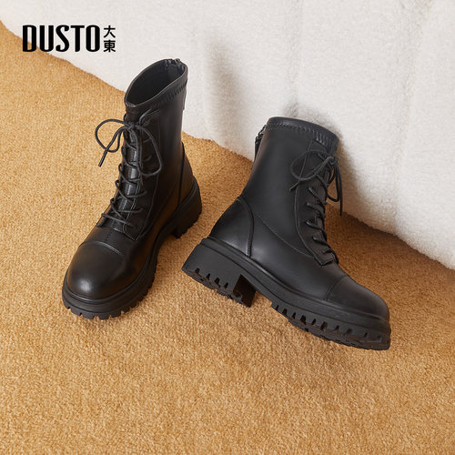 大东dd英伦风马丁靴女款秋2025新款超火爆款女靴增高系带厚底短靴