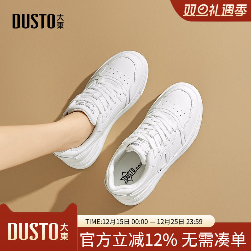 老爹鞋时尚休闲系带中跟