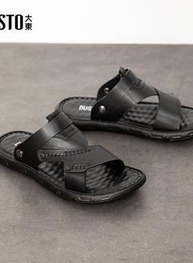 大东沙滩凉鞋男鞋2025夏季新款休闲平底低跟圆头饰扣露趾X6572