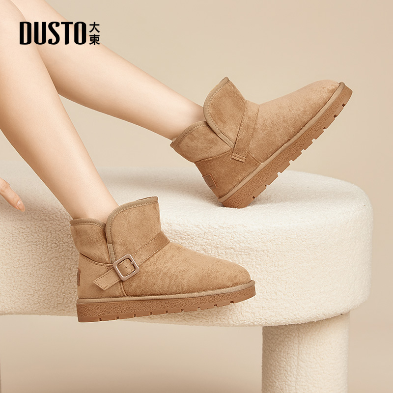 大东雪地靴2023冬季新款