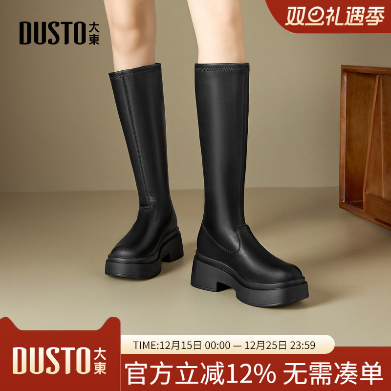 大东dd长筒靴女骑士靴2025冬季加绒不过膝长靴女马丁靴高筒靴子女