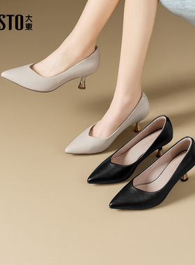 大东浅口鞋女鞋2026年春季新款酒杯跟尖头优雅通勤风高跟鞋002420