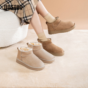 大东雪地靴女鞋2025年冬季新款舒适平底低跟套筒圆头光板D1756