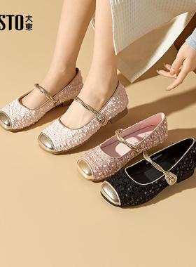 大东玛丽珍鞋女鞋2025秋季新款方跟低跟魔术贴方头优雅C0254