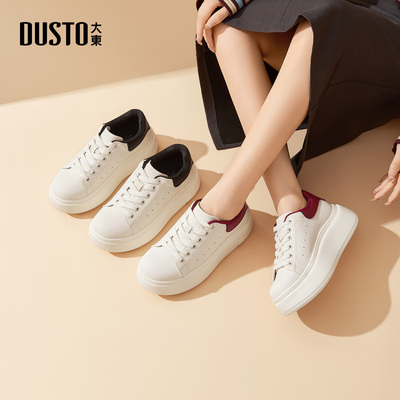 大东小白鞋女鞋2026春季新款休闲平底高跟系带圆头拼色板鞋Q3260