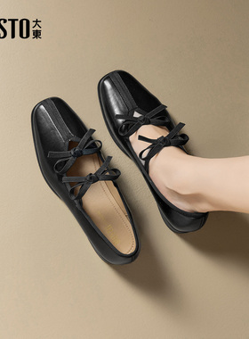 大东玛丽珍鞋女鞋2026春季新款甜美风方跟低跟方头蝴蝶结浅口单鞋