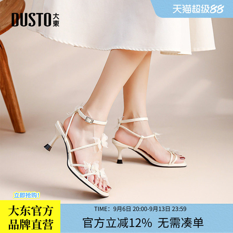 大东绑带凉鞋优雅女鞋图片