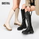 时尚 新款 圆头车缝线后拉链舒适长筒靴0703 冬季 大东过膝靴女鞋