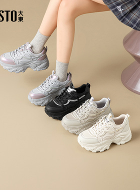 大东老爹鞋2026年春季新款女鞋粗跟高跟系带圆头材质拼贴002753