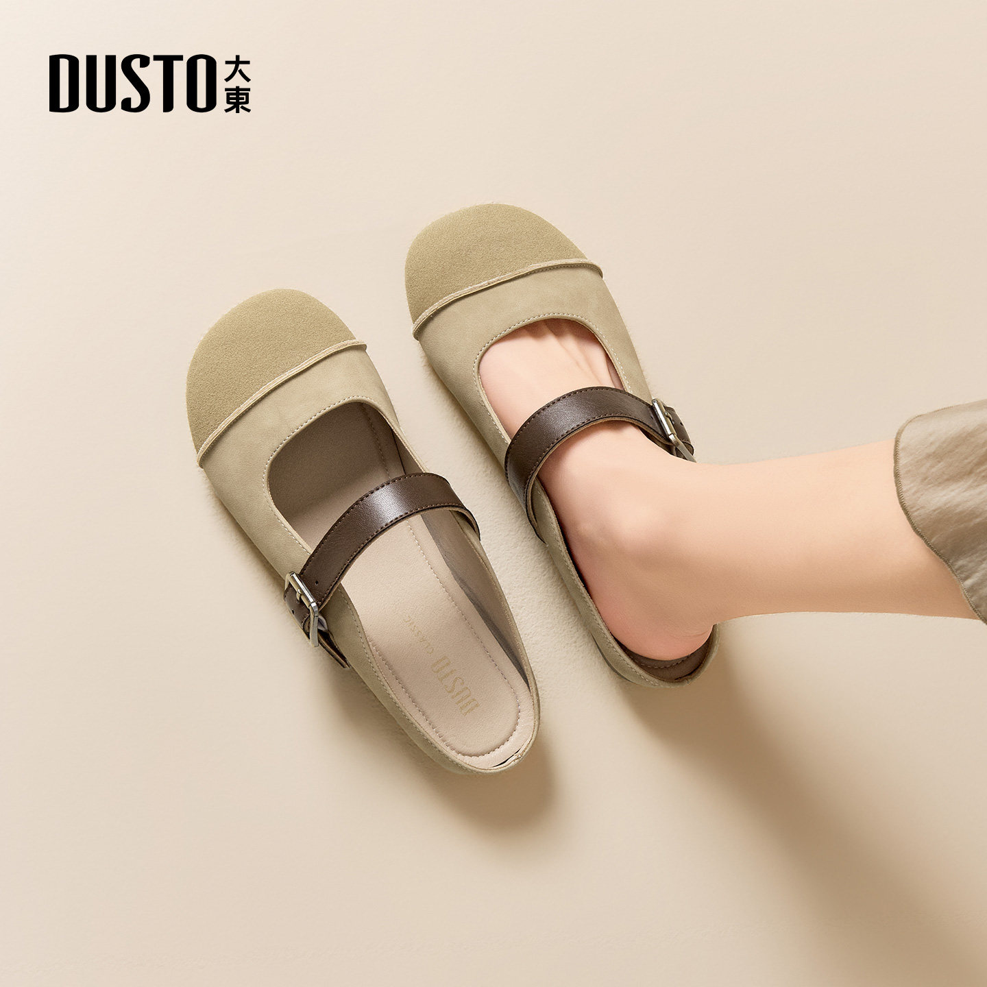 大东勃肯鞋女鞋2026新款春夏包头拖鞋外穿舒适平底户外休闲鞋0228,女鞋,勃肯鞋/软木鞋,淘宝优惠券,粉丝福利购,淘宝优惠卷