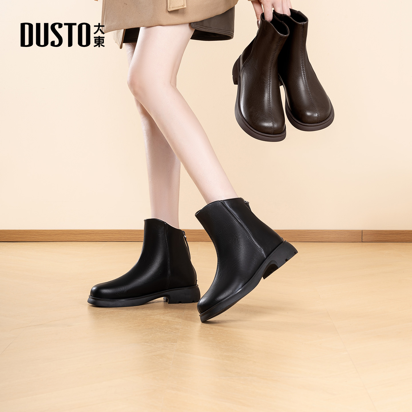 大东dd法式小短靴女秋冬加绒女靴子2025新款女鞋粗跟复古瘦瘦靴子