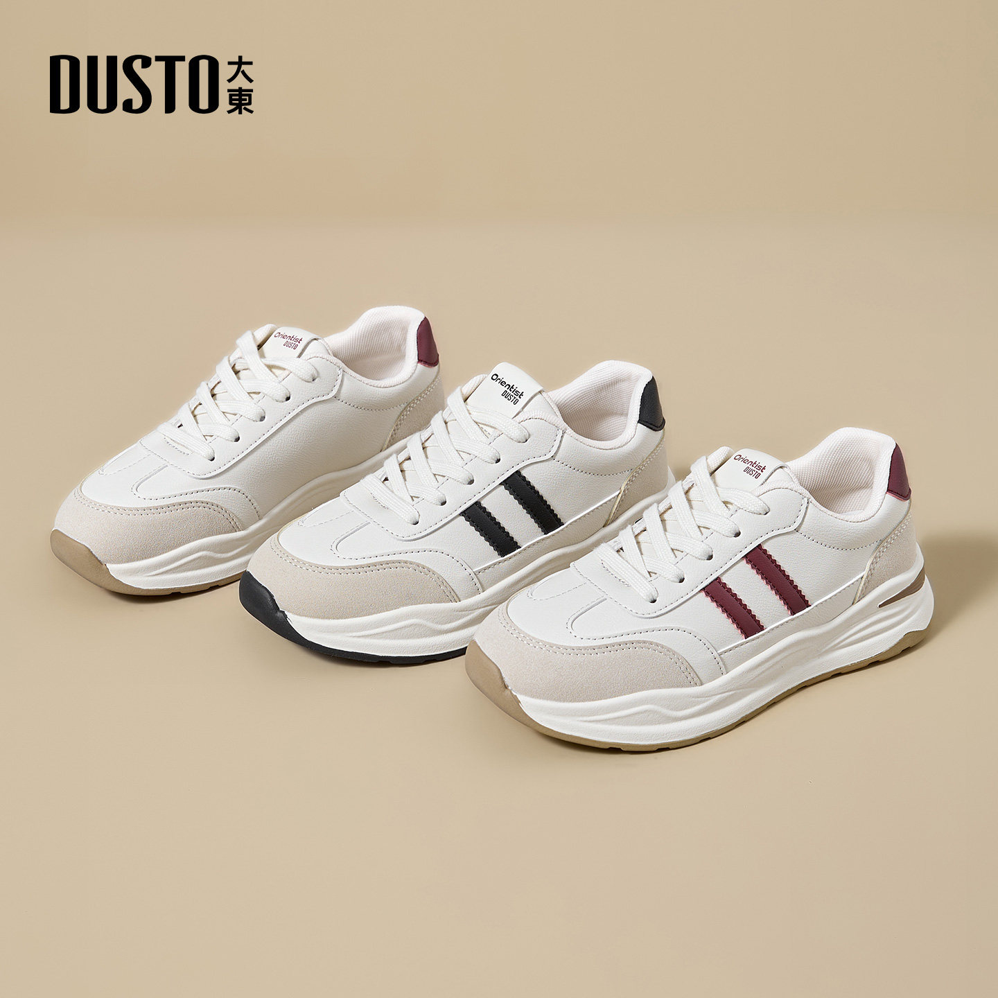 大东德训鞋女鞋2025年季新款平底中跟圆头厚底运动休闲鞋003133A,女鞋,时尚休闲鞋,淘宝优惠券,粉丝福利购,淘宝优惠卷