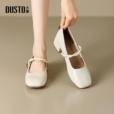 大东玛丽珍鞋女鞋春季2026新款不累脚粗跟鞋法式优雅浅口单鞋3775