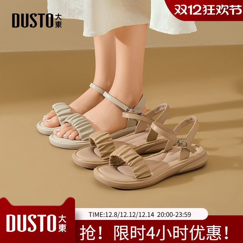 大东一字带凉鞋女鞋2025夏季新款休闲平底低跟一字扣拉皱X0231