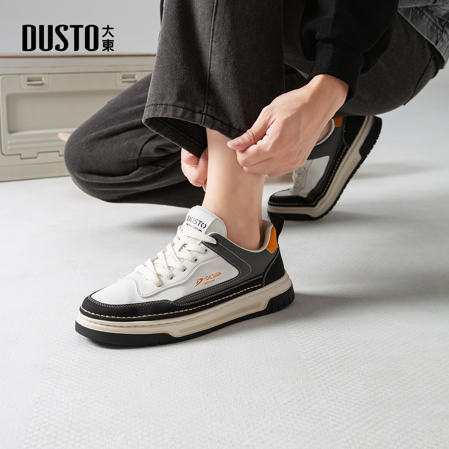 大东dd板鞋男鞋2025冬季新款休闲平底拼色百搭小白鞋户外运动鞋男
