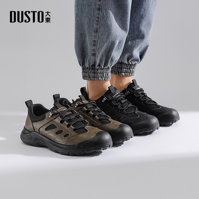 大东休闲鞋男鞋2025春秋季新款简约平底中跟系带材质拼接Q0626