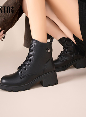 大东马丁靴女鞋冬季学院风高跟粗跟短靴侧拉链圆头鞋1712