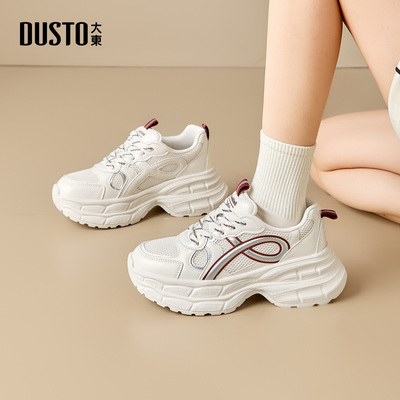 大东老爹鞋女鞋2026春秋季新款圆头厚底透气孔舒适休闲运动鞋1352
