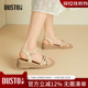 大东dd凉鞋 夏季 女鞋 运动休闲沙滩坡跟凉拖鞋 女款 妈妈鞋 2025年新款