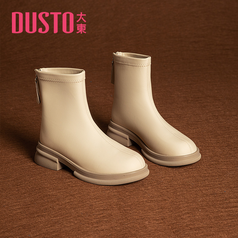 大东优雅圆头粗跟短靴