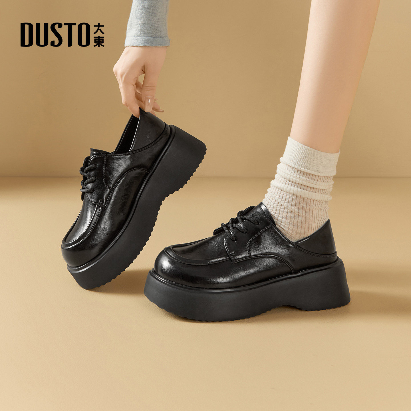 大东dd厚底乐福鞋女2026春季新款女鞋英伦风小皮鞋复古百搭单鞋女