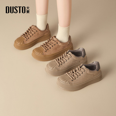 大东休闲运动鞋女鞋2025年冬季新款舒适平底贝壳头户外板鞋D3713