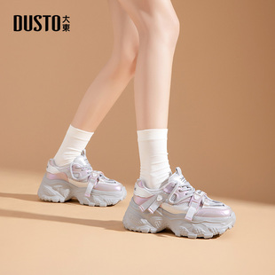 大东dd老爹鞋女款2026新款春季厚底女鞋小个子增高网面透气休闲鞋
