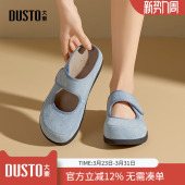女鞋 春季 一脚蹬休闲软底不累脚凉拖 女2026新款 大东dd勃肯包头拖鞋