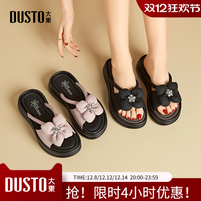 大东沙滩拖鞋女鞋2025夏季新款甜美平底中跟蝴蝶结X1222