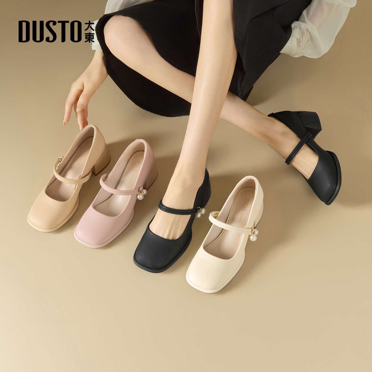 大东玛丽珍鞋2026年秋季女鞋优雅粗跟高跟方头套脚珍珠003751