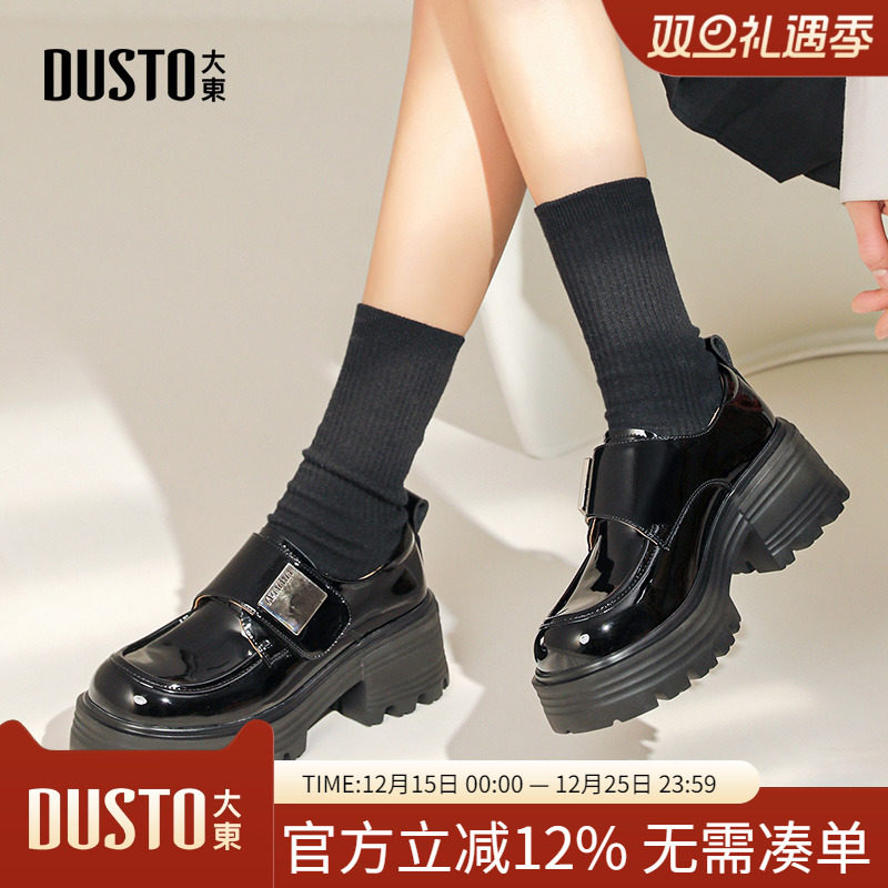 大东乐福鞋女鞋2024春季新款