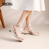 新款 2025夏季 优雅高跟酒杯跟水钻蝴蝶露趾X0072 女鞋 大东绑带凉鞋