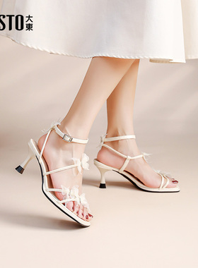 大东绑带凉鞋女鞋2025夏季新款优雅高跟酒杯跟水钻蝴蝶露趾X0072