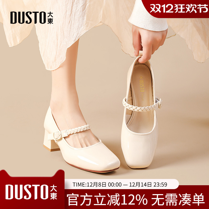 大东玛丽珍鞋女鞋2024春季新款
