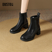大东时装 简约粗跟高跟黑色圆头短筒靴1018 新款 靴女鞋 2025年冬季