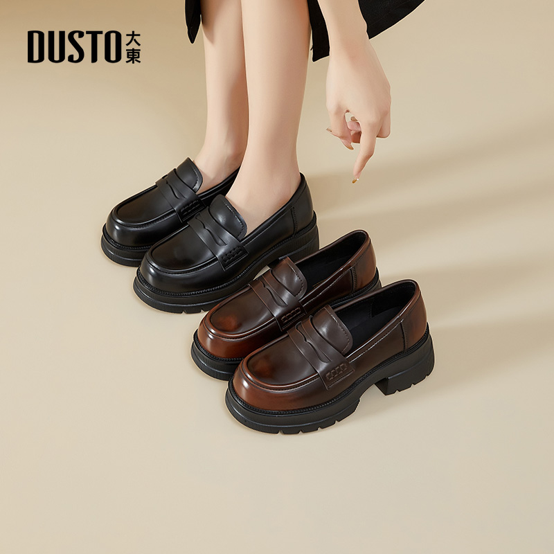 大东乐福鞋女鞋2025秋季新款简约粗跟高跟套脚圆头光板Q0132