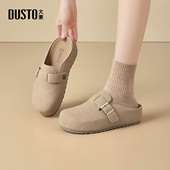 新款 2026春季 休闲平底复古圆头可外穿包头半拖0100 女鞋 大东勃肯鞋