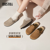 大东勃肯鞋 包头外穿休闲半包复古懒人半拖X0146 新款 女鞋 2025夏季