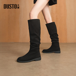 时尚 新款 休闲方跟套脚低跟圆头优雅D0026 2025冬季 大东瘦瘦靴女鞋